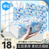 漫花山茶花紙面巾400張實(shí)惠裝餐巾紙衛生紙家庭裝擦手 【山茶花系列】 5層 400張*18包 曬單實(shí)拍圖