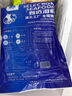 鴻順 大魷魚足300g 魷魚脆口須 魷魚須 海鮮水產(chǎn) 燒烤食材 鐵板魷魚 曬單實拍圖