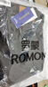 羅蒙（ROMON）牛仔褲男夏季褲子男士修身彈力潮牌商務(wù)休閑長(zhǎng)褲男 黑灰 32 曬單實(shí)拍圖