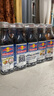 紅牛（RedBull）泰國進(jìn)口維生素功能飲料10倍強(qiáng)化牛磺酸天絲出品玻璃瓶100ml/瓶裝 20瓶裝 曬單實(shí)拍圖