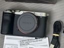 索尼索尼（SONY）Alpha 7C II 新一代全畫(huà)幅雙影像小“7” A7C2 A7C二代A7Cii 【國(guó)家補(bǔ)貼】A7C2 單機(jī)身 銀色 官方標(biāo)配 曬單實(shí)拍圖