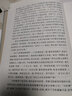 【官方正版】汪曾祺全集（ 隨書(shū)附贈：汪老宣紙畫(huà)+ 精美帆布包，精裝12冊） 人民文學(xué)出版社 曬單實(shí)拍圖