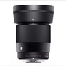適馬（SIGMA）30mm F1.4 DC DN 半畫幅大光圈廣角定焦人像風光自動對焦微單相機鏡頭301.4 索尼E卡口 官方標配【主圖贈品下單即贈】 曬單實拍圖
