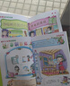 小學(xué)生超喜愛的漫畫科學(xué)書全套科學(xué)漫畫書4冊 玩轉(zhuǎn)科學(xué)百科全書兒童趣味正版少兒小學(xué)生小實(shí)驗(yàn)啟蒙科學(xué)書科普類書籍小學(xué)閱讀課外書 正版現(xiàn)貨，假一賠十 曬單實(shí)拍圖