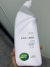 妙潔絲潔廁靈馬桶清潔劑多效合一潔廁液刷花香潔廁液除垢殺菌瓷磚清潔劑 600ml瓷磚通用 不傷釉面 曬單實(shí)拍圖