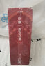 出類藝術(shù)明信片·珍藏·故宮之美 曬單實(shí)拍圖