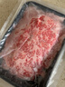 新鮮2斤雪花牛肉脖仁牛肋條烤肉整塊原切肥牛潮汕火鍋烤肉食材 2斤雪花牛肉薄片【1斤1袋共2袋】 曬單實(shí)拍圖