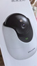 普聯(lián)（TP-LINK）800萬(wàn)4K全彩攝像頭家用監控360度無(wú)死角帶夜視全景  室內無(wú)線(xiàn)手機遠程可對話(huà)寵物寶寶看護 IPC48DW 曬單實(shí)拍圖