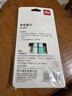 得力（deli）【超級爆款】?jì)和舻秾W(xué)生 保護套安全小剪子手工DIY剪紙刀 小學(xué)生幼兒剪子 綠色6021 曬單實(shí)拍圖