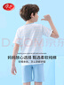 浪莎兒童睡衣男童夏季薄款青少年短袖短褲學(xué)生純棉家居服套裝 170 曬單實(shí)拍圖