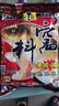 西部風(fēng)牛窩b料1500克螺味腥香水庫池塘野釣鯽鯉草鳊窩料 1500克NB窩料 曬單實(shí)拍圖