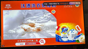 康佳電視 J40E 40英寸 1+8GB內(nèi)存 全面屏智能語音網(wǎng)絡(luò)WIFI 全高清臥室平板電視 二級(jí)能效國(guó)家補(bǔ)貼43 32 曬單實(shí)拍圖