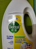 滴露（Dettol）衣物除菌液柠檬1.5L 杀菌99.9% 高效除螨 可配消毒液洗衣液用 实拍图