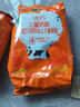 完達(dá)山（wondersun）優(yōu)巧貝能牛奶4段兒童成長(zhǎng)配方奶粉400g/袋 （3-6周歲適用兒童奶粉 優(yōu)巧1袋 曬單實(shí)拍圖