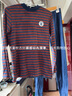 英博倫春秋男童內衣套裝保暖純棉中領(lǐng)兒童秋衣秋褲中大童男孩全棉 85257紅條紋 160 曬單實(shí)拍圖