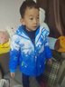 G.DUCKKIDS童裝兒童沖鋒衣三合一秋冬季男童外套春秋加厚漸變夾克上衣防風(fēng)衣 藍(lán)色 130尺碼7~8歲【120-130cm】 曬單實(shí)拍圖