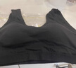 莫代爾純棉少女固定杯文胸抹胸防走光小胸聚攏一體式運動防震美背內(nèi)衣女 白色【質(zhì)量版】 背扣款 M 83-100斤 曬單實拍圖