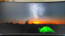 川升帶魚屏34英寸準4K144Hz曲面L G面板NANO-IPS電腦顯示器32/40副屏幕49 外接顯示屏電腦 黑神話悟空 CS40Z 40寸曲面5K-NanoIPS自帶音箱 曬單實拍圖
