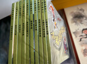 小精靈畫傳 連環(huán)畫小人書 共10冊 老版懷舊正版 64開平裝兒童版學(xué)生青少年繪本漫畫故事書圖文并茂 王培堃 曬單實拍圖