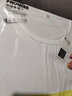 【買兩件免郵】男士長(zhǎng)袖t恤純色土夏天長(zhǎng)薄款秋衣上衣服外穿秋天夏季男學(xué)生血春秋 長(zhǎng)袖 圓領(lǐng) 白 2XL碼140-155斤 曬單實(shí)拍圖