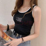 品詩歌人夏季吊帶背心女外穿韓版修身學(xué)生內(nèi)搭百搭內(nèi)穿吊帶女打底衫潮 字母黑色款 XL120-130斤 曬單實拍圖