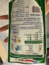 宝莹（Persil）汉高进口洗衣液300ml袋装除菌除螨强效去污护色婴儿洗衣液酵素 实拍图