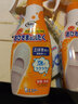 SP  SAUCE日本進口洗鞋神器網(wǎng)面洗鞋噴霧帆布鞋小白鞋清潔劑泡沫清洗劑 240ml 2瓶 曬單實拍圖