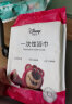 迪士尼宝宝（Disney Baby）一次性浴巾珍珠纹旅行加厚大号酒店儿童旅游家用 草莓熊8片独立装 实拍图