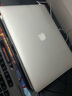 Apple Macbook Pro15寸二手蘋果筆記本電腦視網(wǎng)膜2K屏獨顯設(shè)計渲染剪輯應(yīng)用開發(fā) 15款MJLU2頂配i7-2.8/16G-1TB銀 95成新 曬單實拍圖
