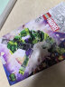 乐高（LEGO）积木超级英雄76241 绿巨人无敌机甲男孩女孩儿童玩具儿童节礼物 实拍图