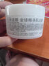 克麗緹娜【院線(xiàn)正品】克麗緹娜金縷梅凈肌泥膜230g 收縮毛孔控油清潔面膜 金縷梅凈肌泥膜230g 曬單實(shí)拍圖