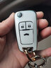 芬達（fenda）適用于別克鑰匙套英朗君越君威昂科威plus威朗英朗汽車(chē)鑰匙包殼扣 別克B折疊三鍵 白【單殼+圓環(huán)】 曬單實(shí)拍圖