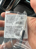松下適用于吉利新帝豪第四代 GS GL博越 繽越 星瑞車(chē)鑰匙電池星越L 繽瑞汽車(chē)遙控器鑰匙電子原裝進(jìn)口 曬單實(shí)拍圖