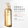 肌膚之鑰（CPB）水乳三件套 cpb精華水乳液套裝抗皺緊致抗衰老日夜修護(hù)乳面霜小樣 光采賦活精華水 滋潤(rùn)型170ml 曬單實(shí)拍圖