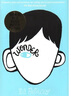 英文原版 奇跡男孩 Wonder/Auggie Me 青春勵志3冊盒裝 365 Days of Wonder boxed set 青少年小說讀物 紐約時報暢銷書 曬單實拍圖