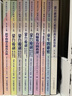 蒙臺(tái)梭利幼兒教育叢書(shū)：童年的秘密 曬單實(shí)拍圖
