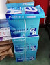Double A 達(dá)伯埃打印紙復(fù)印紙草稿白紙張 辦公用品 2500張/5包整箱 A4 70g 曬單實拍圖