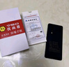 榮耀80 防爆智能手機(jī)化工廠石油制藥燃?xì)饧佑驼綞x本安專業(yè)防爆手機(jī)NFC 榮耀80 防爆版 8g+256g防爆版 曬單實(shí)拍圖
