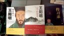 微課、翻轉(zhuǎn)課堂與慕課實(shí)操教程 曬單實(shí)拍圖