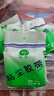 成陽(yáng)粘塵膠帶10CM 粘毛器粘塵輥黏可撕式貼粘塵紙除毛器帶防塵罩床單 內(nèi)裝量 10CM膠帶3包 曬單實(shí)拍圖