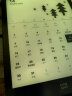 墨案 inkPad X阅读器 智能电子书 水墨大屏10英寸 电纸书 32G 硬派X 办公电子笔记本 安卓手写 实拍图