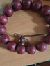 玄同 巴西紫羅蘭紫蘇木紫羅蘭男女時(shí)尚佛珠手串2.0 1.8 1.5 曬單實(shí)拍圖