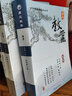 2025秋鼎尖教案高中數(shù)學必修第一冊二三四冊高中數(shù)學選擇性必修新教材高中教材解讀高一高二上冊下冊中國教師用書智庫課堂教學設(shè)計與案例 數(shù)學選擇性必修第一冊【北師版】 鼎尖教案 曬單實拍圖