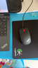 原裝聯(lián)·想ThinkPad筆記本USB有線鼠標(biāo)IBM小黑經(jīng)典激光鼠標(biāo)57Y4635 57Y4635經(jīng)典激光鼠標(biāo) 標(biāo)配 曬單實(shí)拍圖