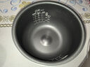 虎牌電飯煲內膽JBA JKT JKL JKW JAY日本原裝進(jìn)口內鍋 日本直郵 JKH-A/R/G10C內膽 曬單實(shí)拍圖