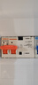 國際電工漏電保護器空開(kāi)斷路器家用空氣開(kāi)關(guān)漏?？傞l 漏保2P+40A 曬單實(shí)拍圖