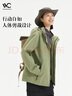 VVC三合一沖鋒衣女男士風(fēng)衣登山服防風(fēng)防水外套 橄欖綠 XL 曬單實(shí)拍圖