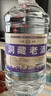 瀘旗高粱酒濃香型特曲純糧食高度口糧酒 桶裝散裝泡酒白酒 52度 5L 1桶 洞藏老酒 曬單實(shí)拍圖