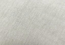 钟爱一生（CHERISHES LIFE）刺绣雪尼尔沙发垫套装四季通用沙发罩套巾防滑盖布定制沙发坐垫子 雪尼尔 闪电熊-米色 70*150cm 实拍图