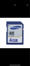 YKMC適用于尼康 佳能 索尼 三星CCD相機 2GB 4gb 8G SD卡大卡內儲存卡 三星SD卡4GB 非全新 官方標配 曬單實(shí)拍圖